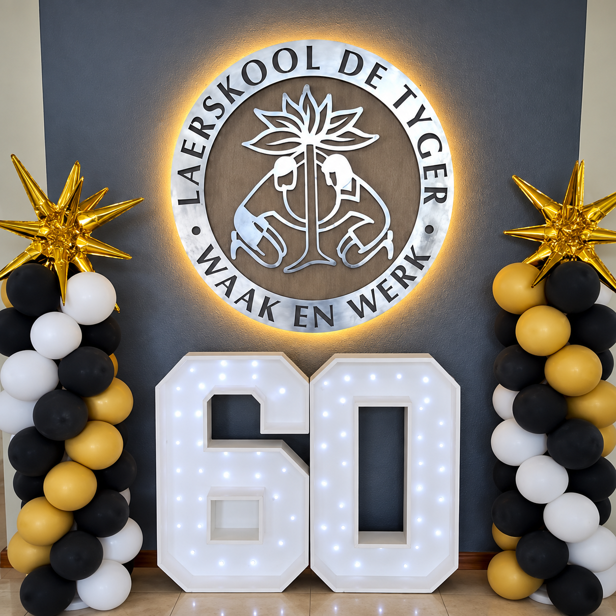 School events setup